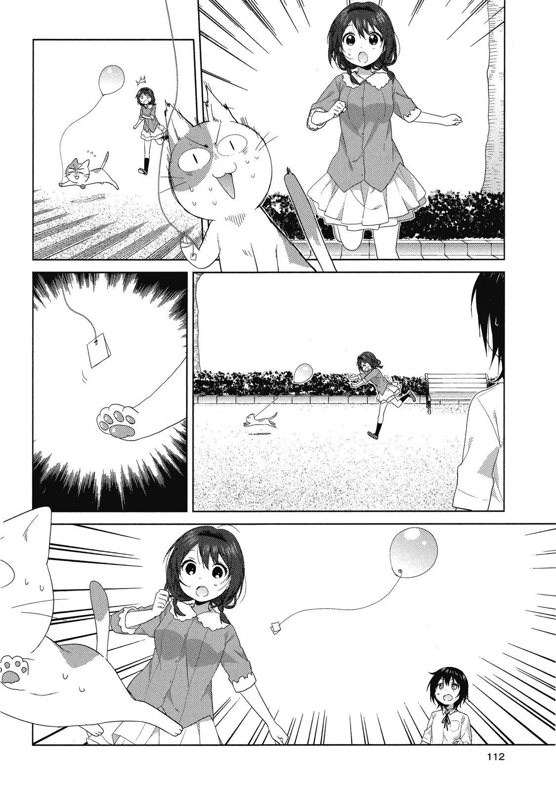 第14卷119
