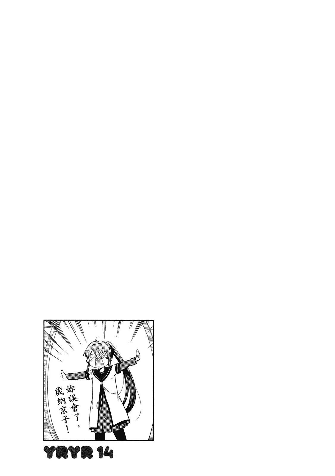 第14卷136