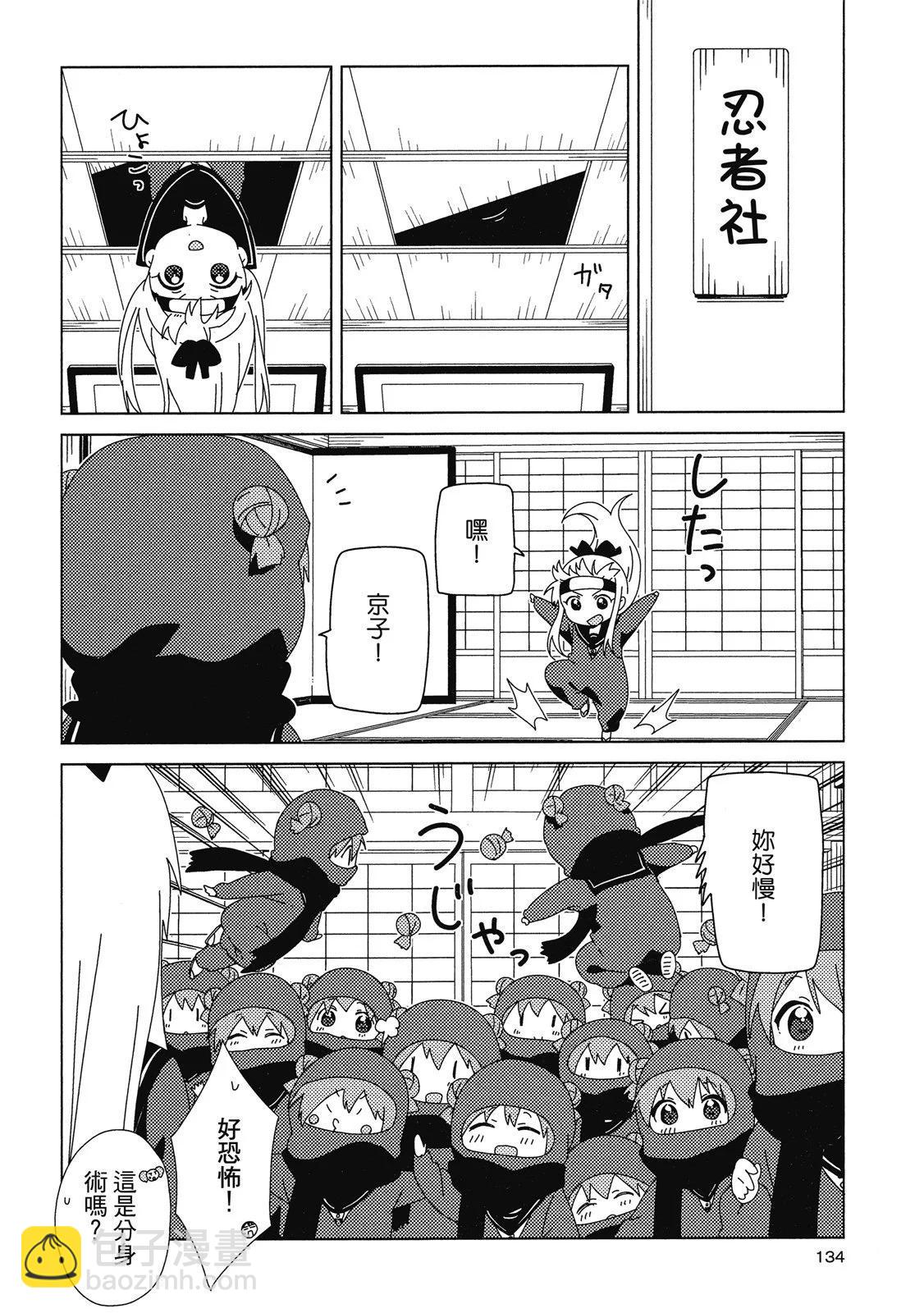第14卷141