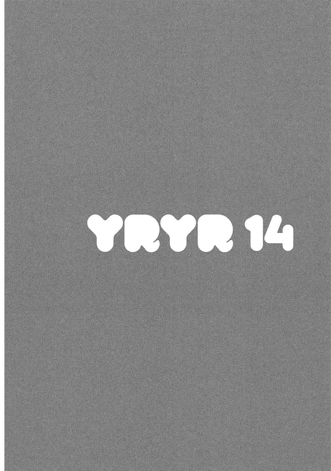 第14卷17