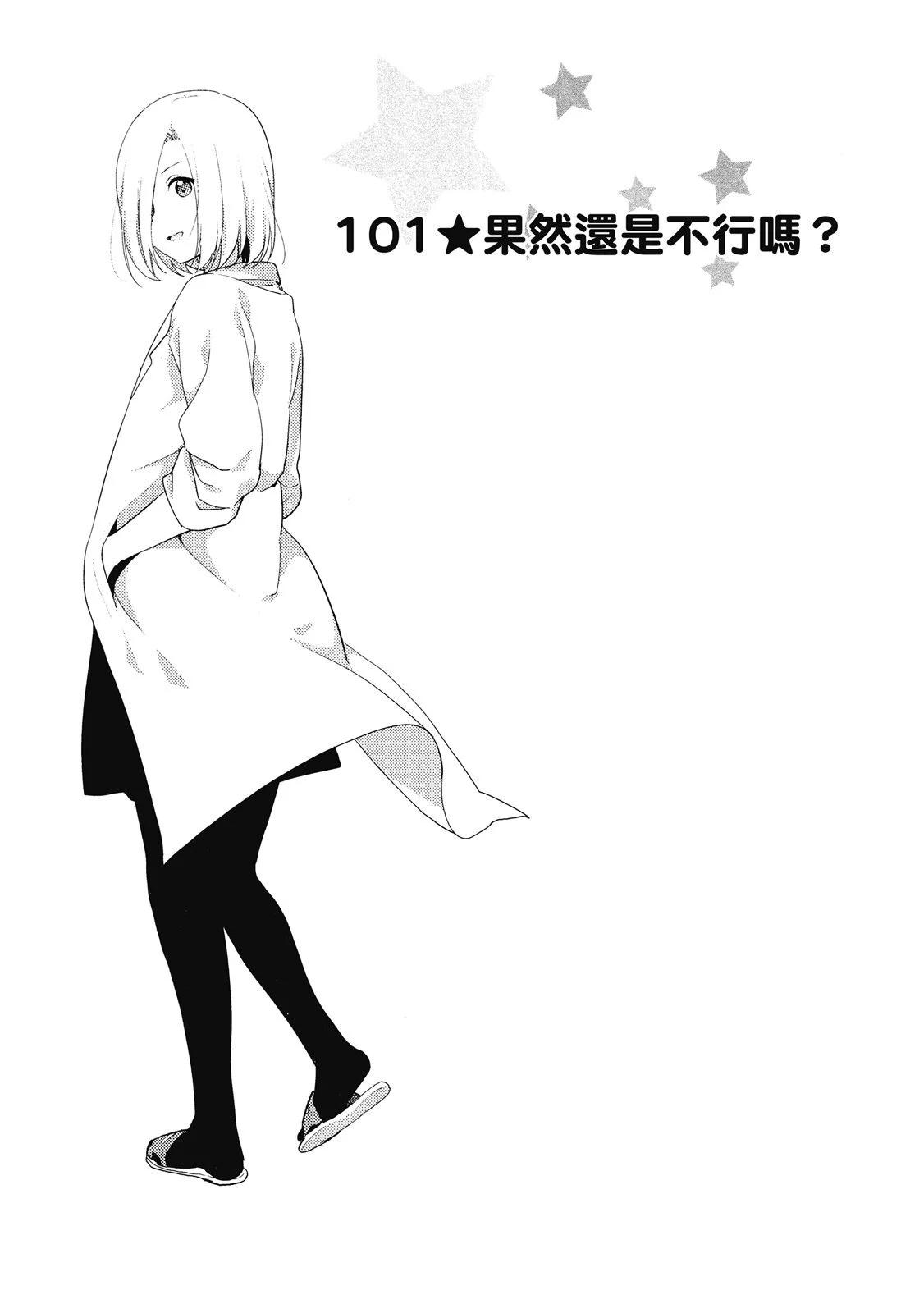 第14卷32