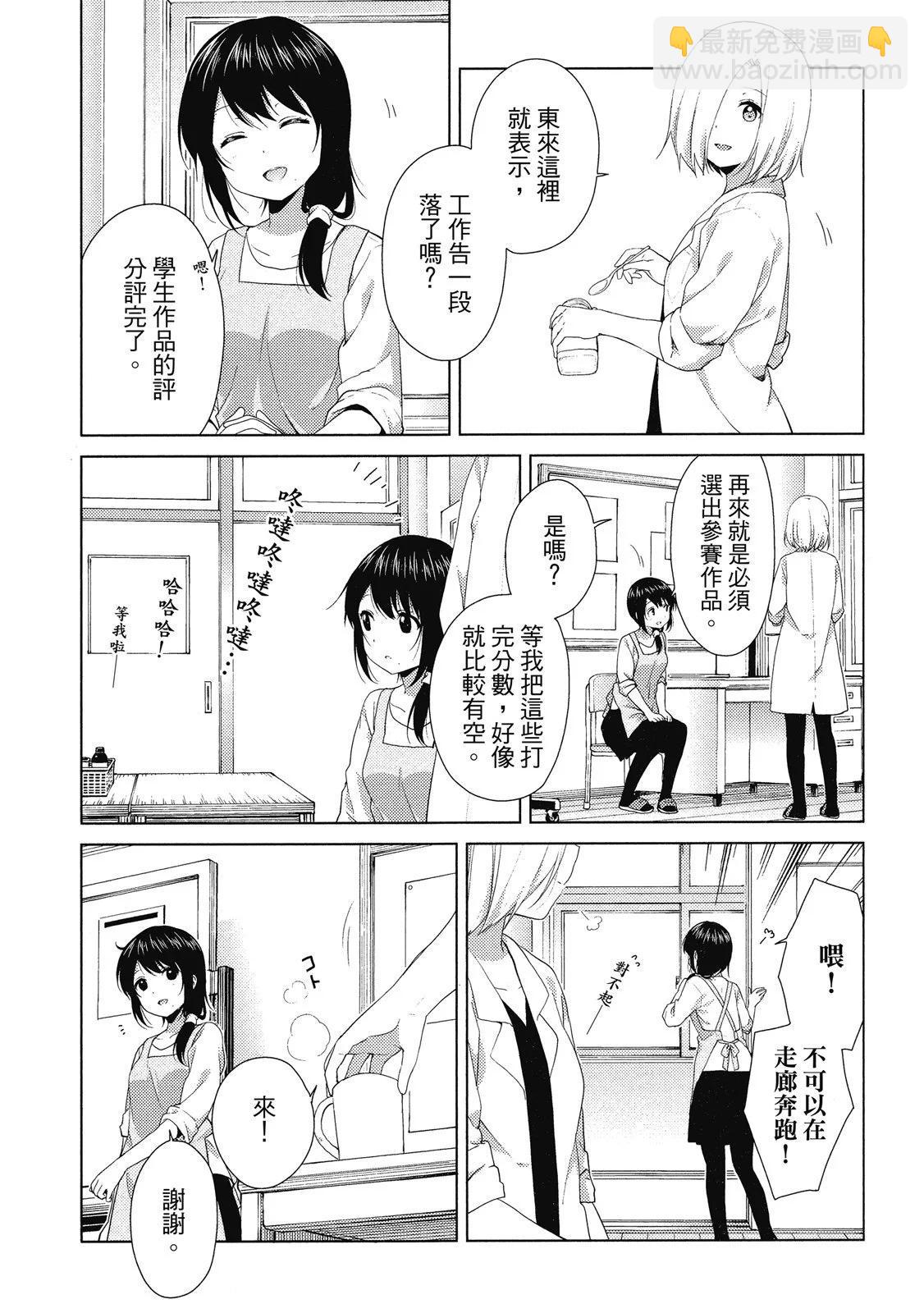 第14卷34