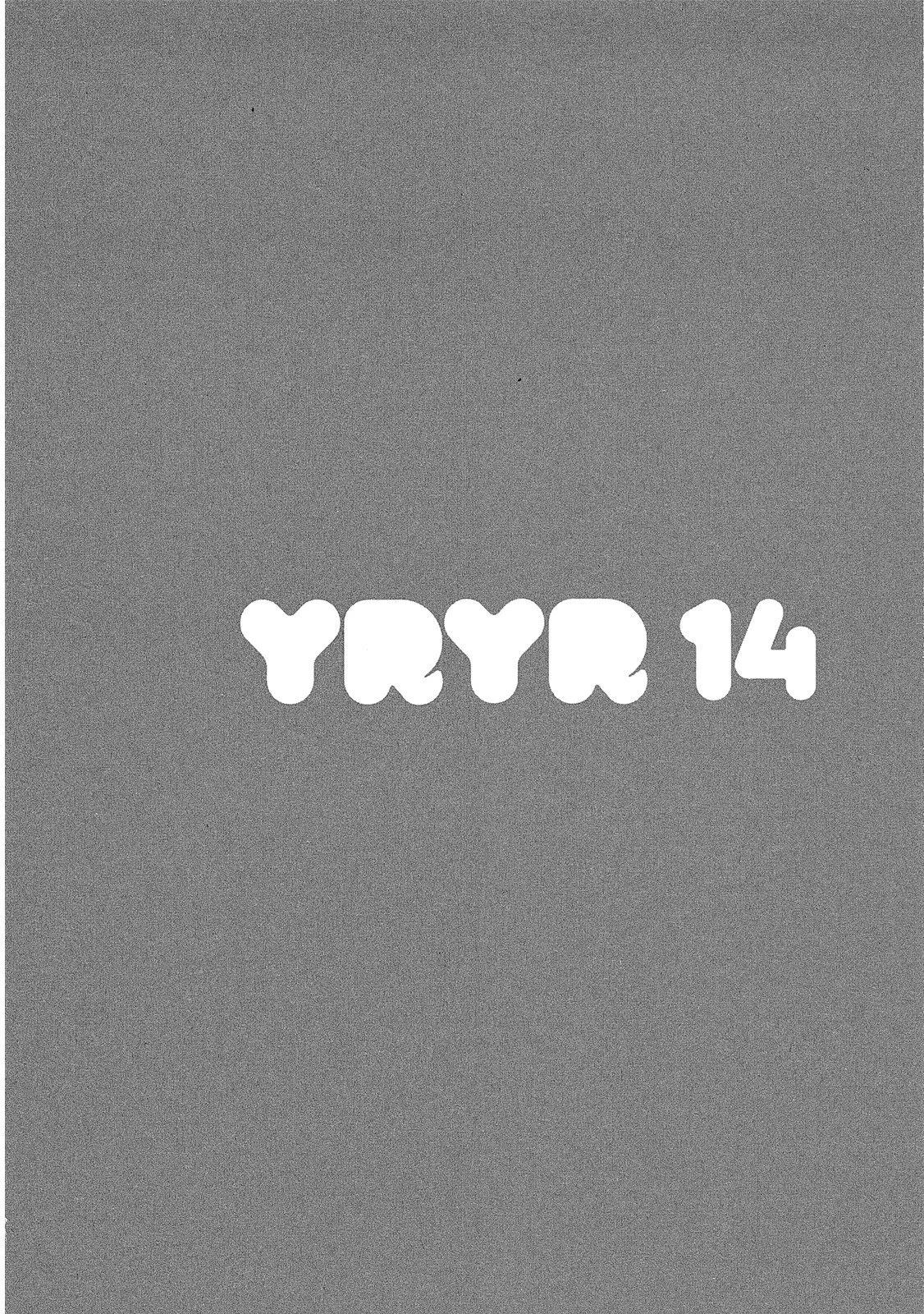 第14卷45