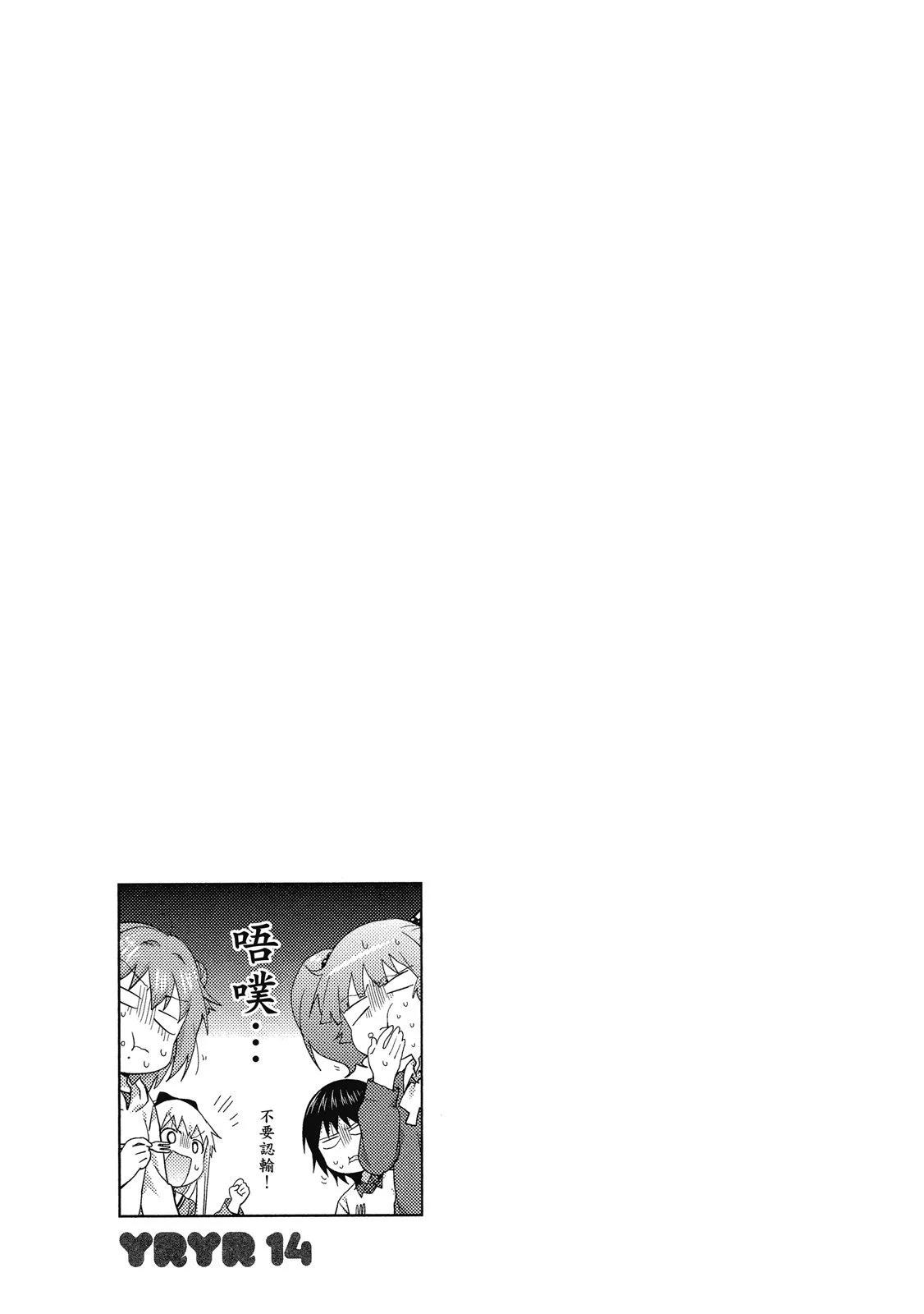 第14卷62