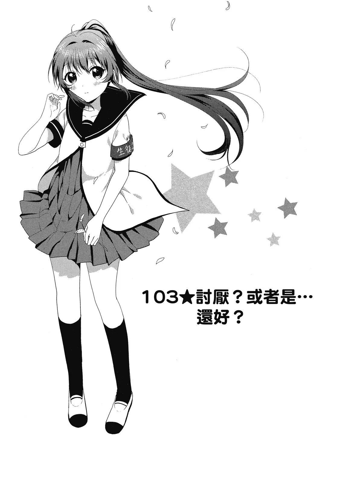第14卷64