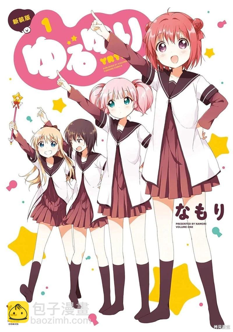第212话12