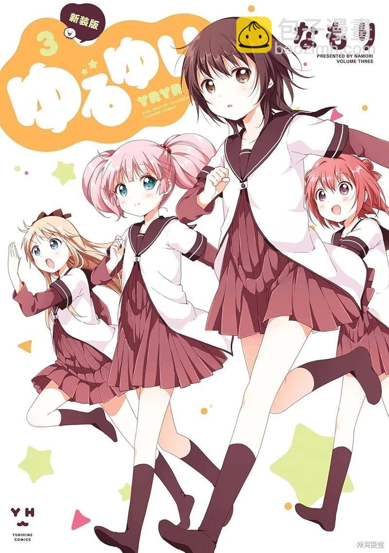 第212话14