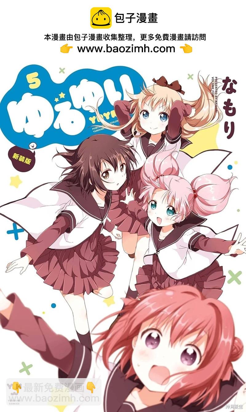 第212话16