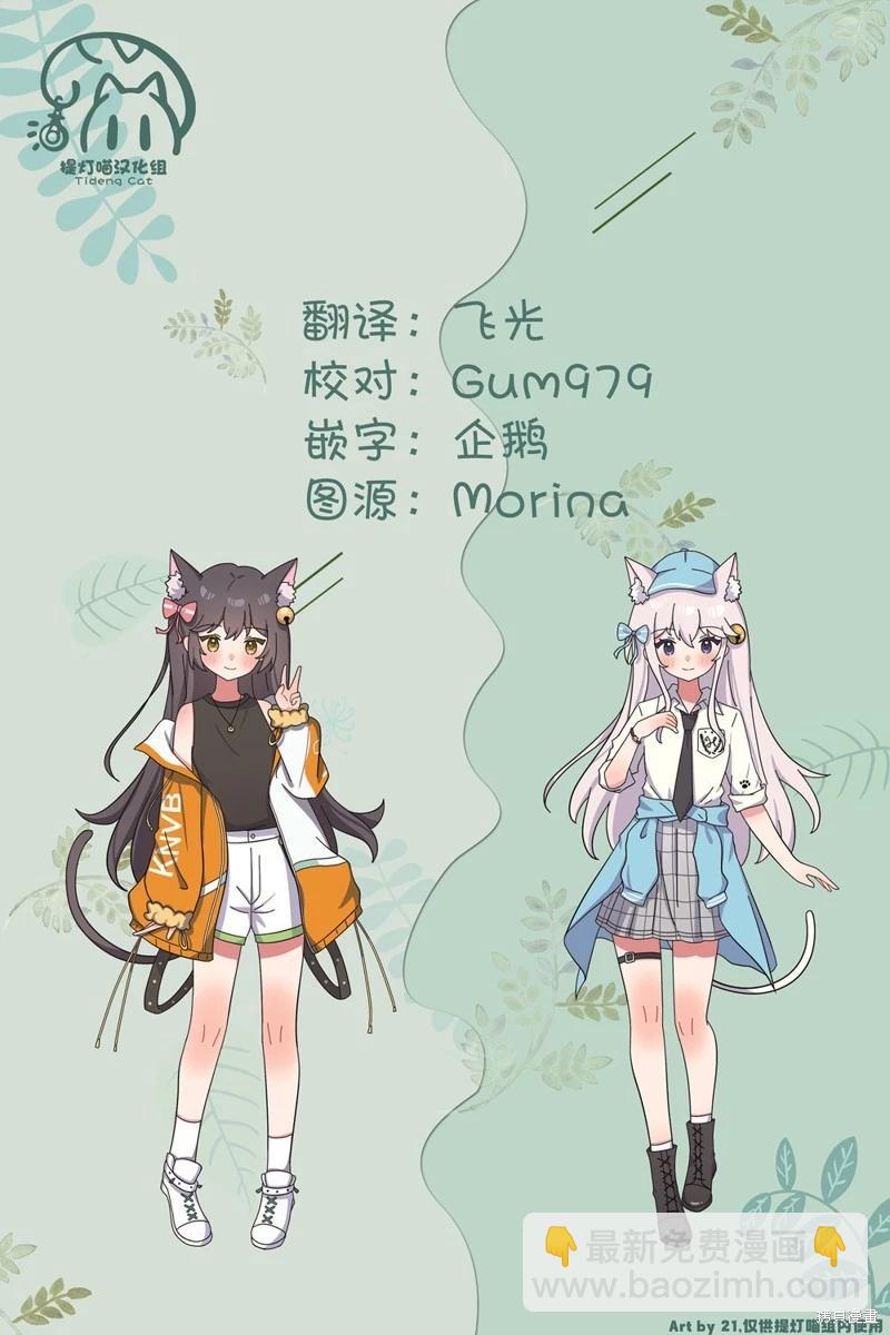 第212话17