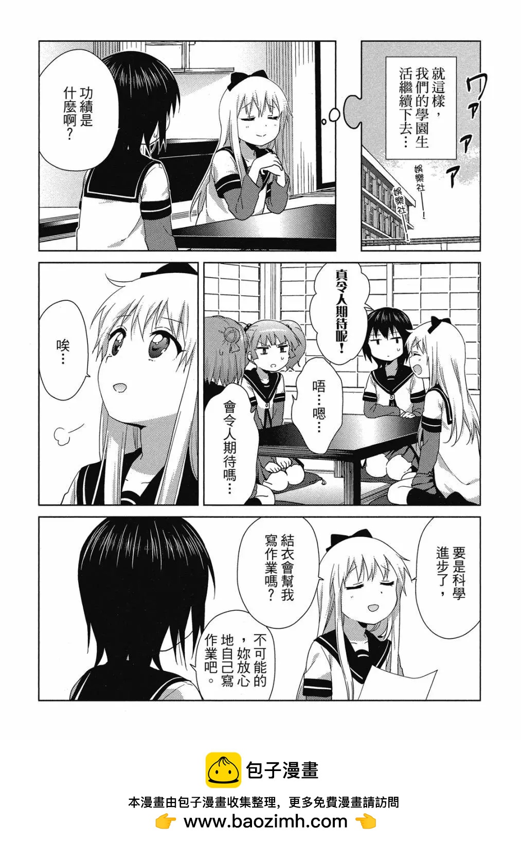第15卷124