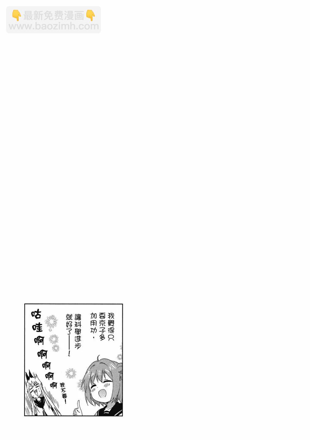 第15卷125