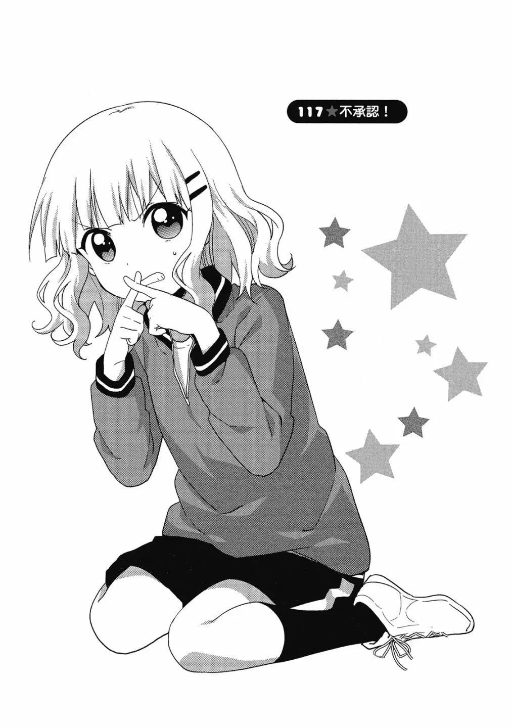 第15卷127