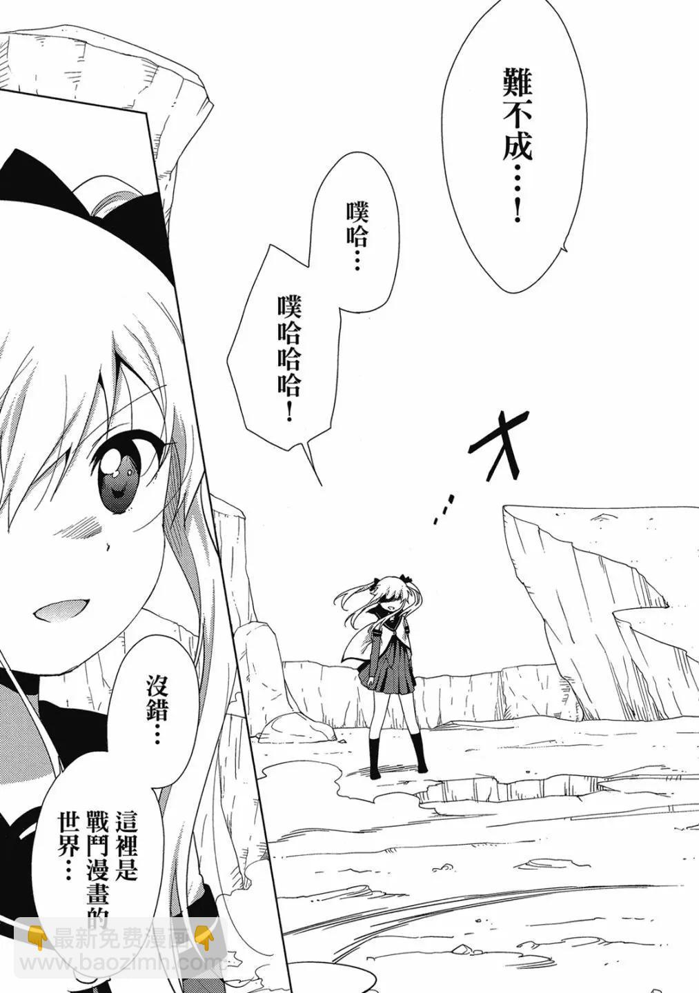 第15卷13