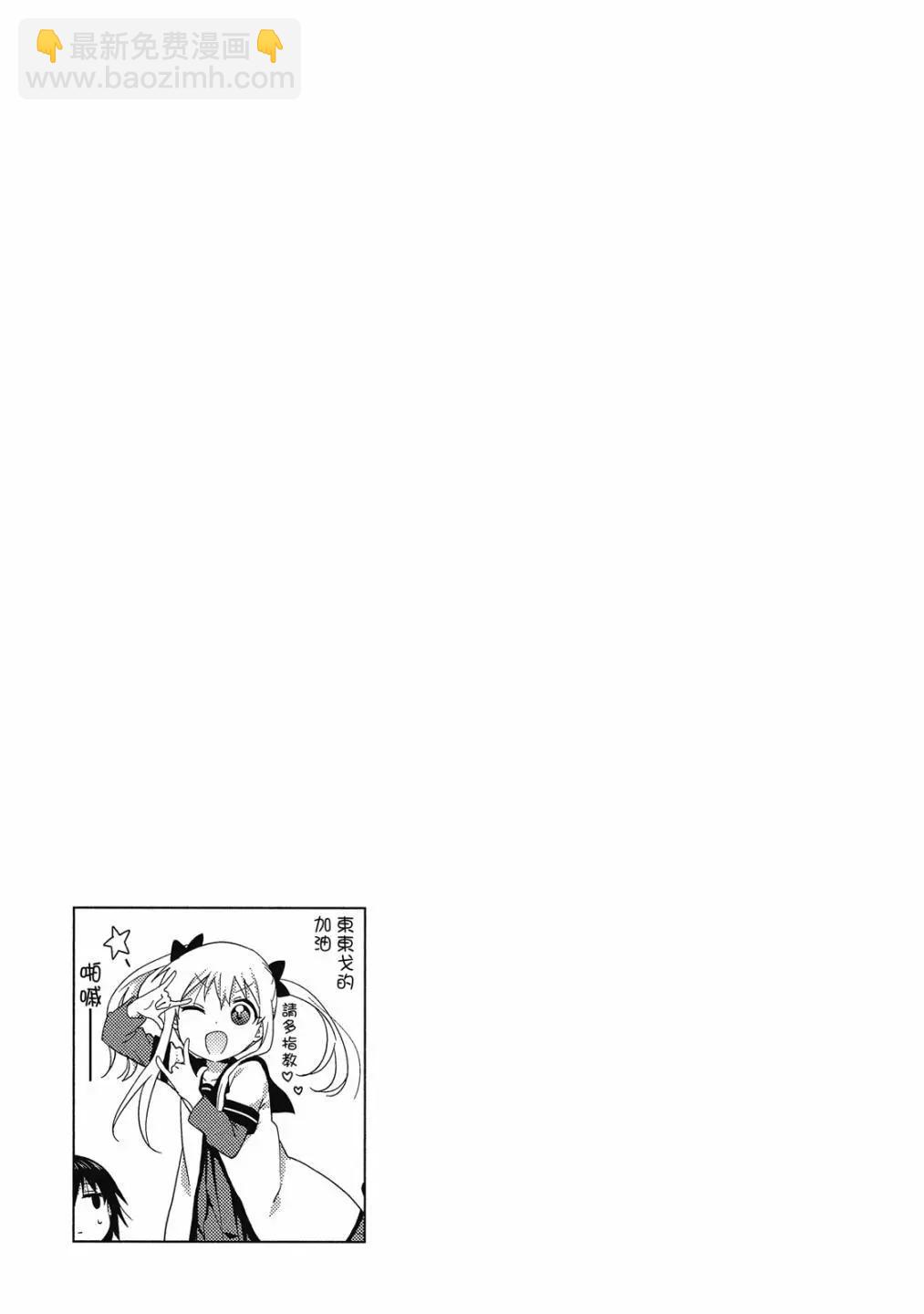第15卷19