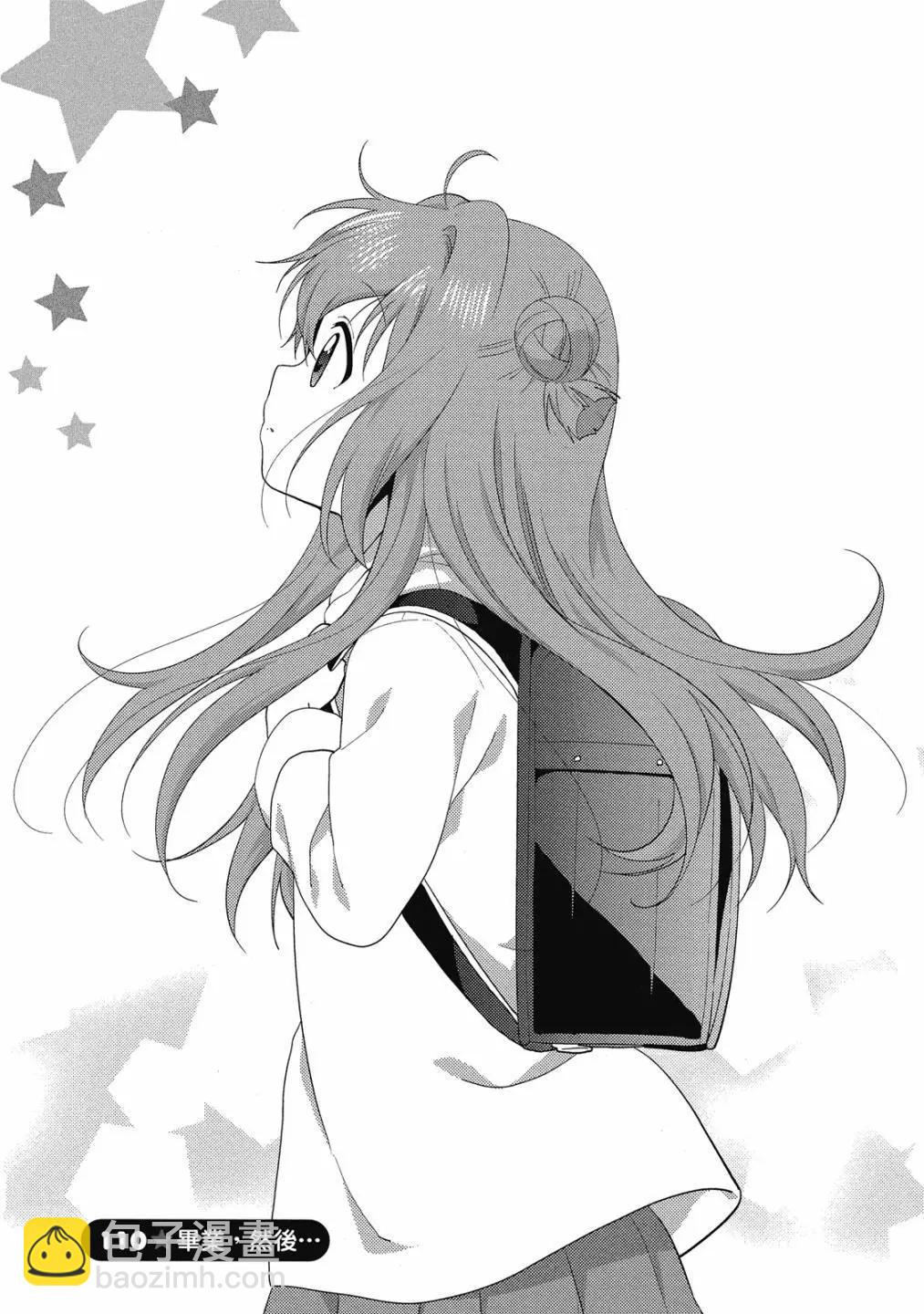 第15卷21
