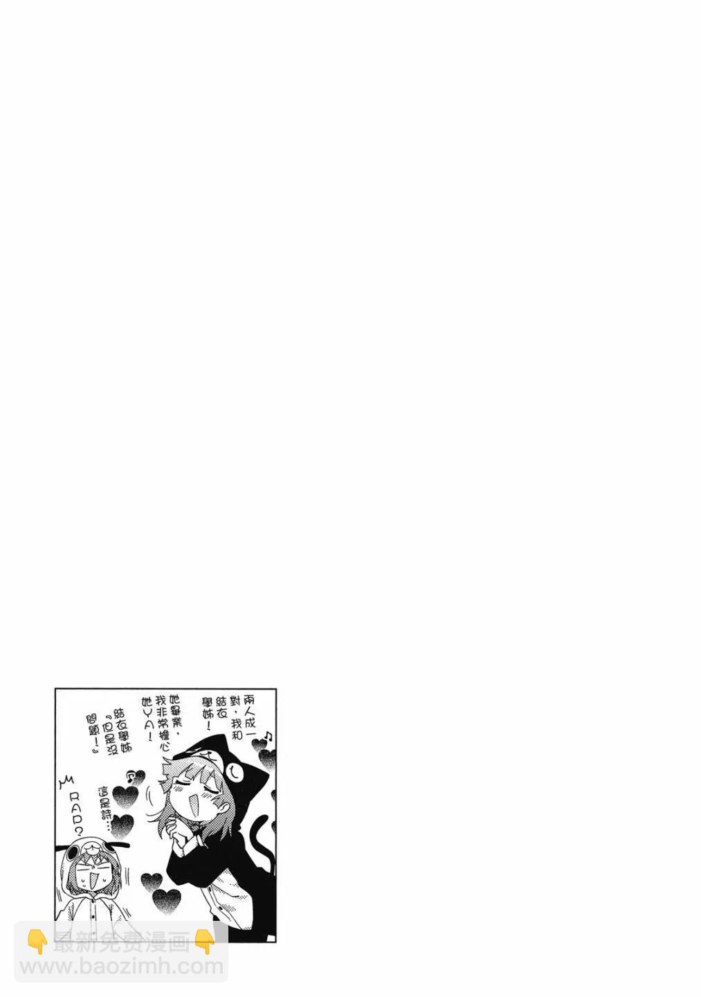 第15卷33