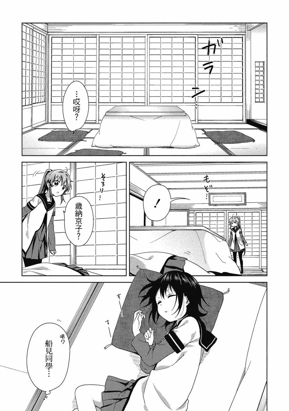 第15卷37