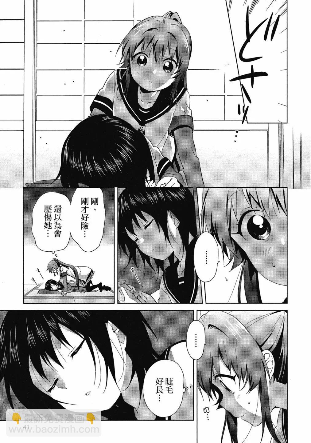第15卷39