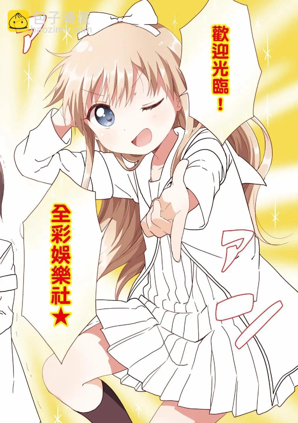 第15卷4