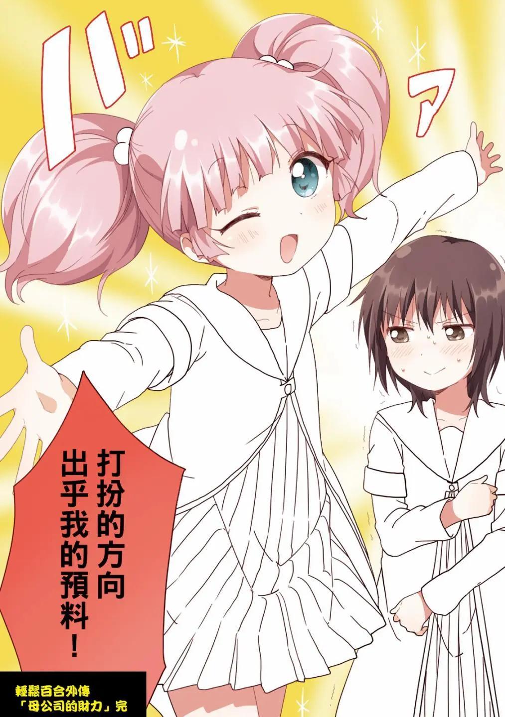 第15卷5
