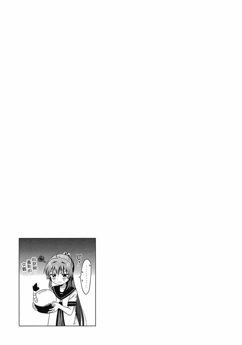 第15卷65