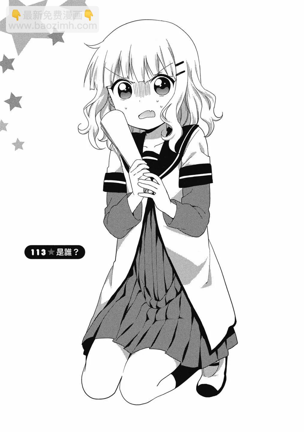 第15卷67