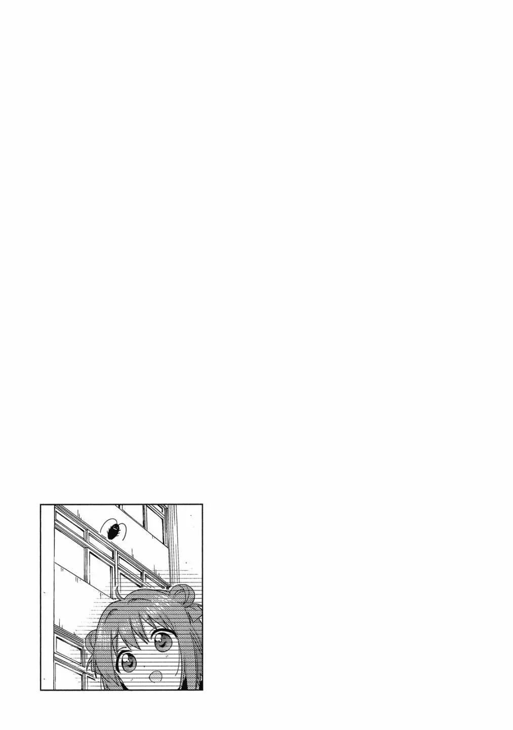 第15卷79