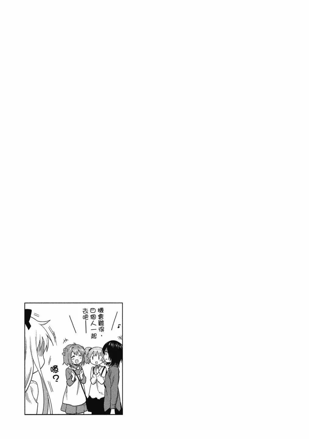 第15卷93