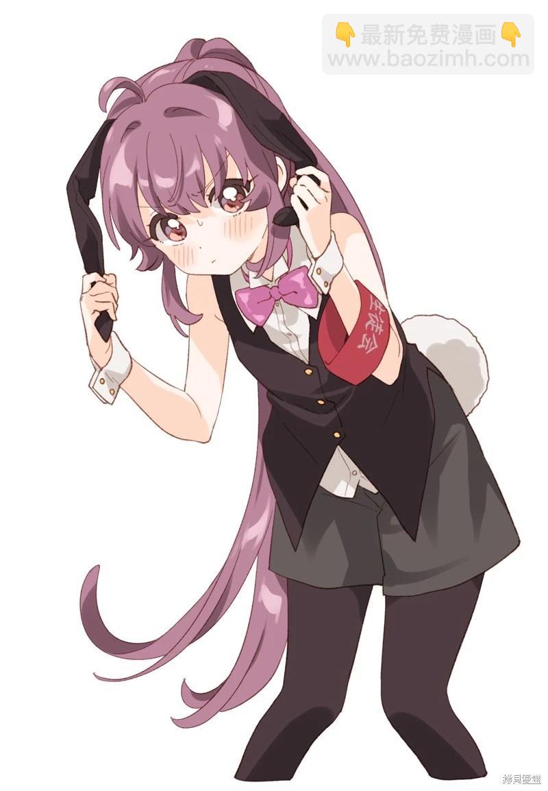 第214话13