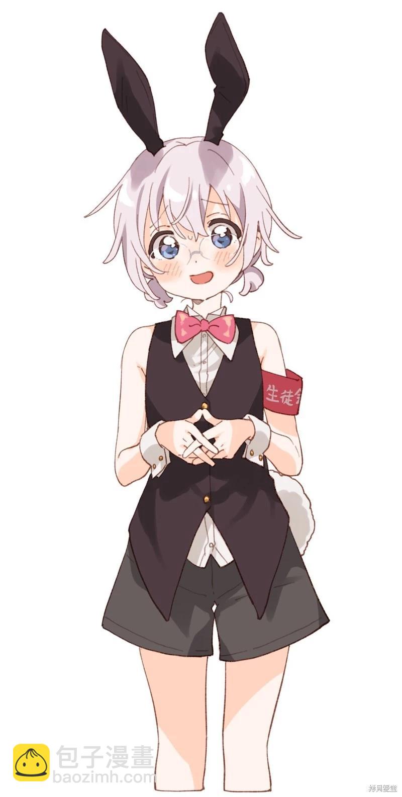 第214话14