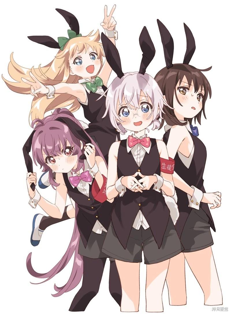 第214话16