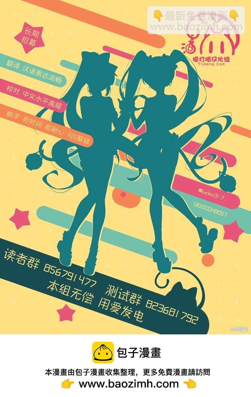 第214话18