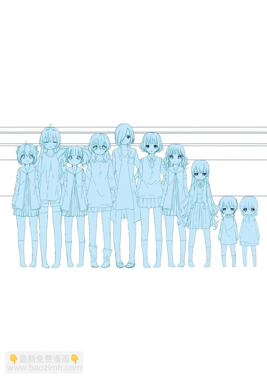 07卷特典2