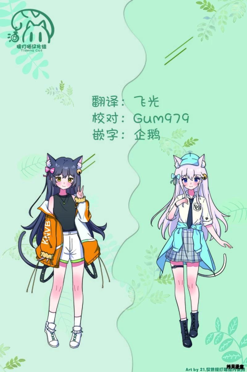 第215话12