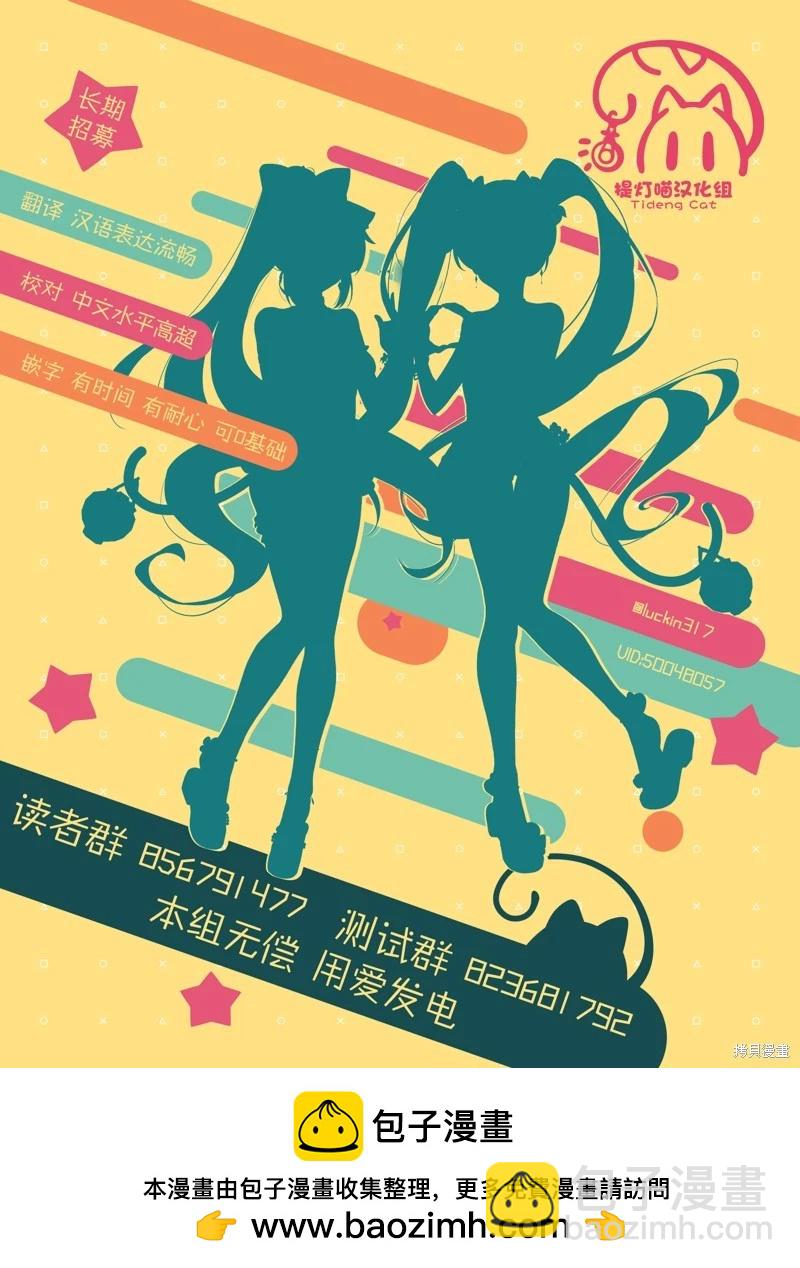 第215话13