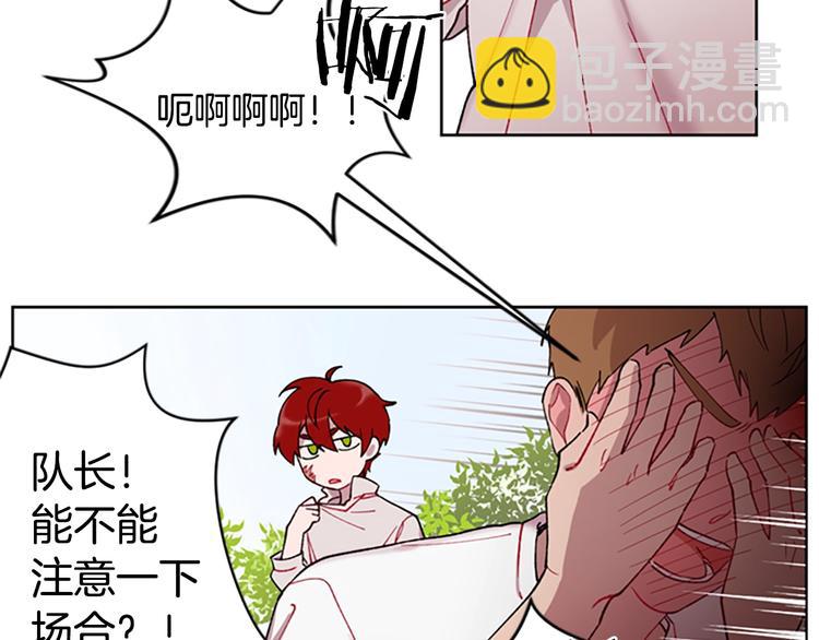 序章 王位争夺，亦敌亦友18