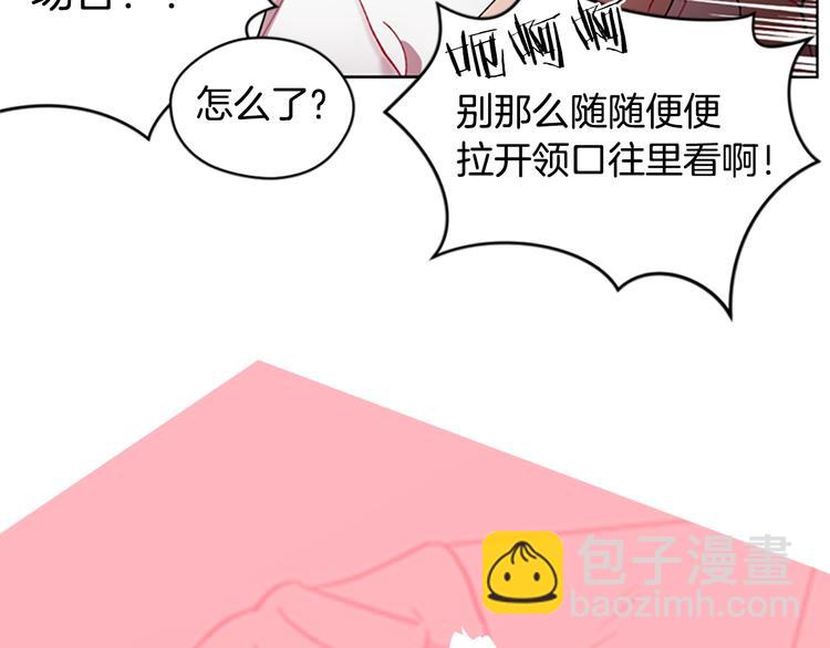 序章 王位争夺，亦敌亦友19