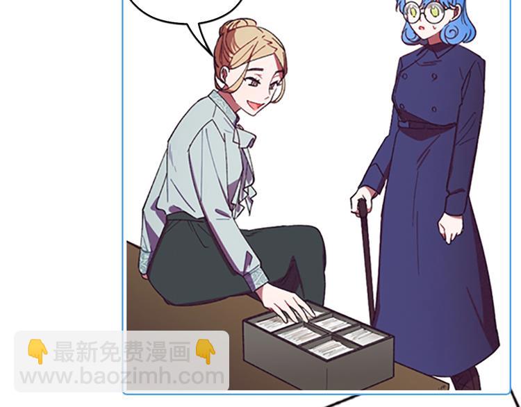 序章 王位争夺，亦敌亦友39