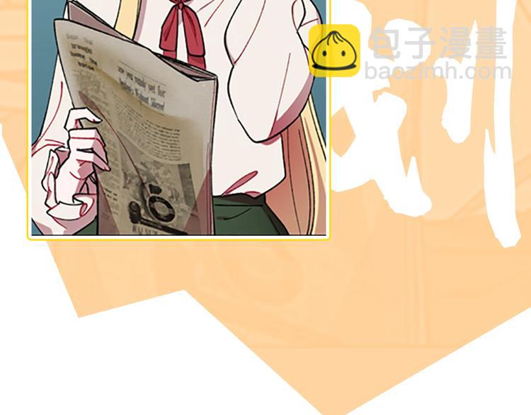序章 王位争夺，亦敌亦友44