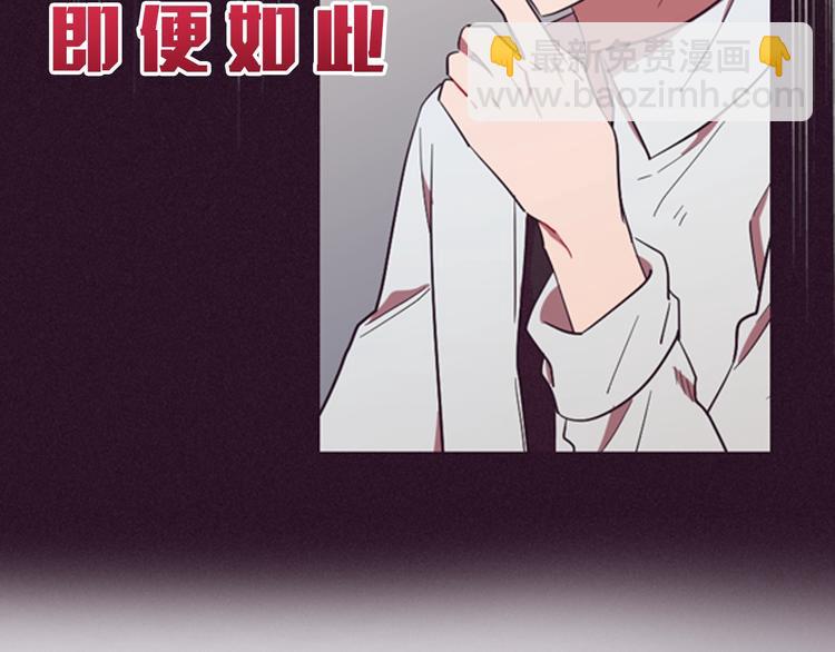 序章 王位争夺，亦敌亦友61