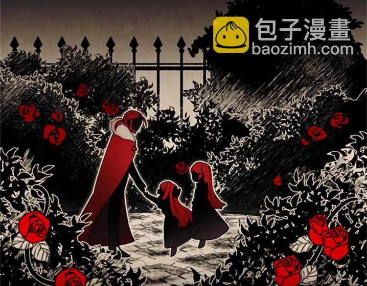 第1话 神圣的血液！16