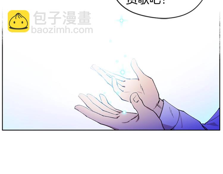 第1话 神圣的血液！28