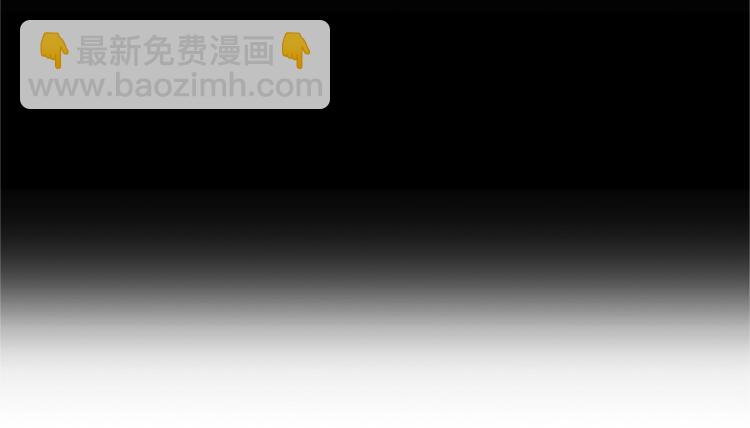 第1话 神圣的血液！31