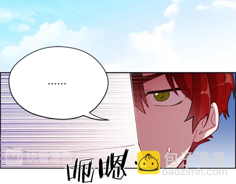 第1话 神圣的血液！33