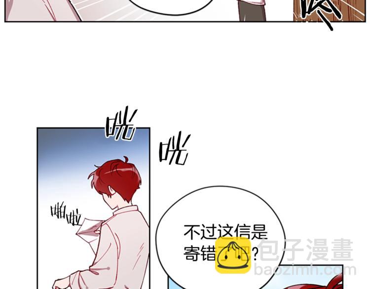 第1话 神圣的血液！48