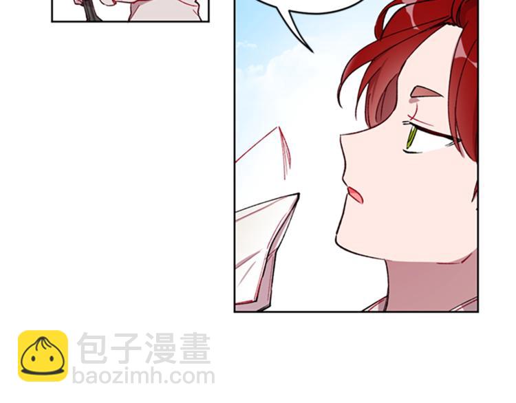 第1话 神圣的血液！49