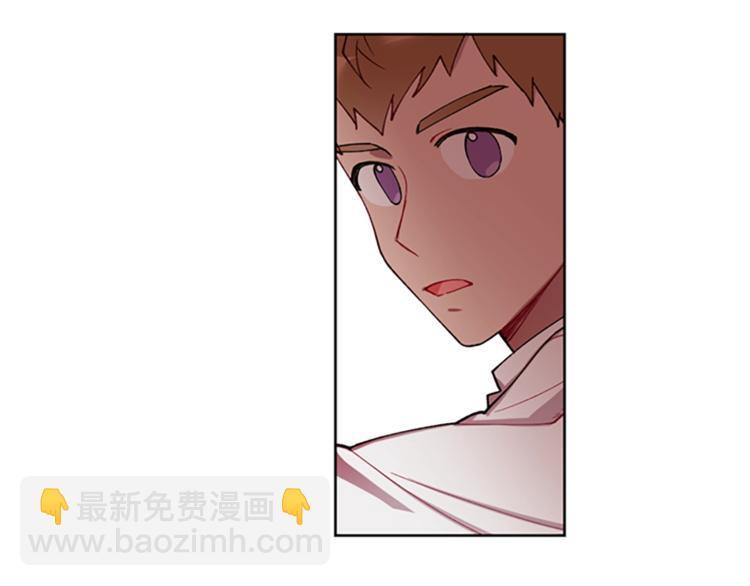 第1话 神圣的血液！55