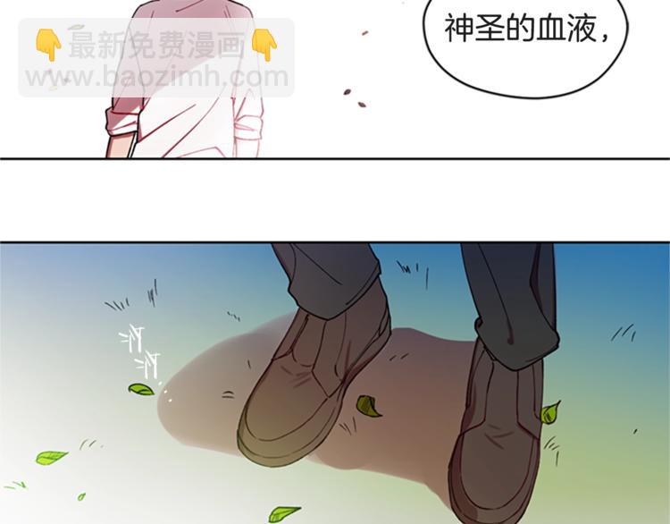 第1话 神圣的血液！63