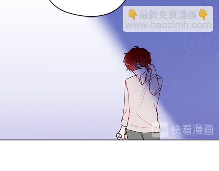 第1话 神圣的血液！66