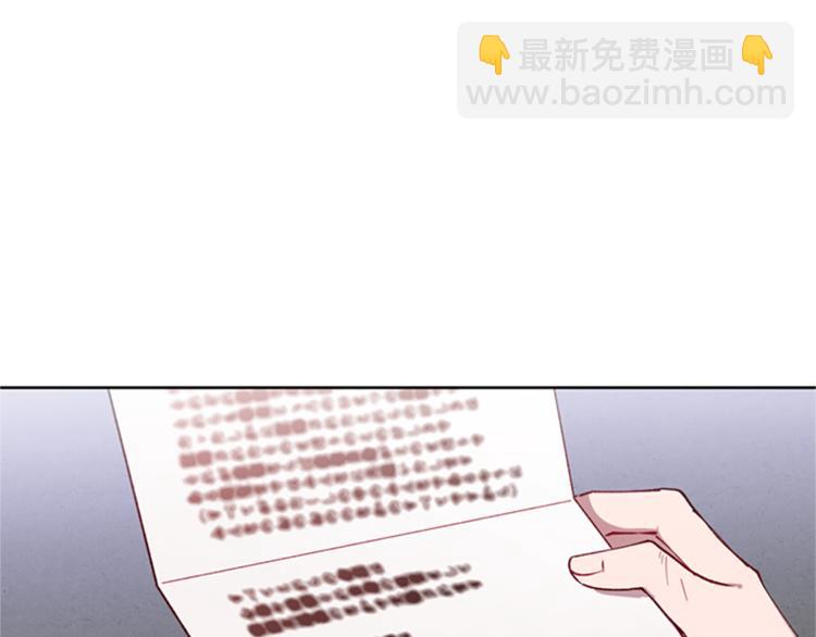 第1话 神圣的血液！67